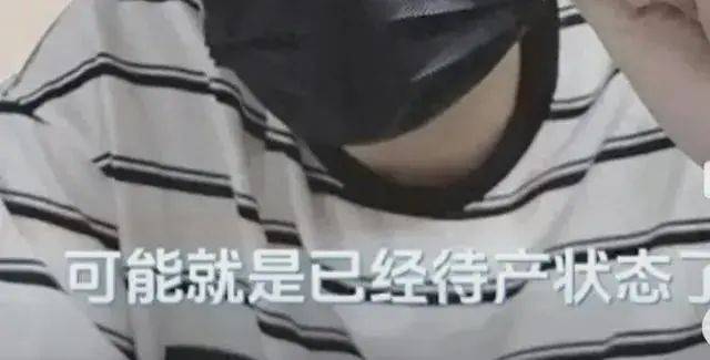 王鸥未婚先孕引热议