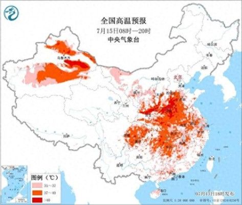 华北到华南多地气温将超40℃