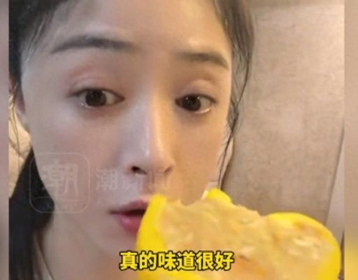 蒋欣吃关晓彤同款彩椒碗边吃边调侃