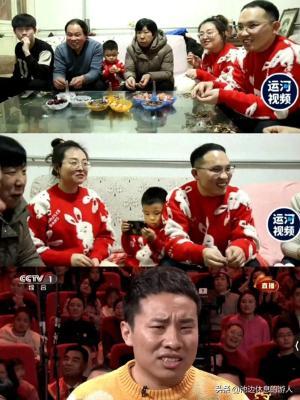 徐志胜调侃家人撞脸