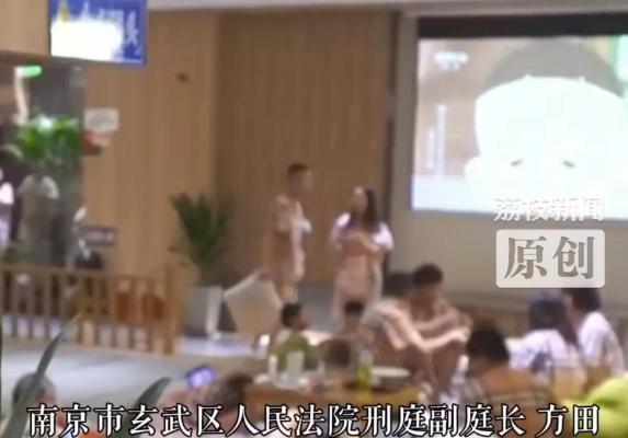 男子出狱后洗浴中心0元购被抓