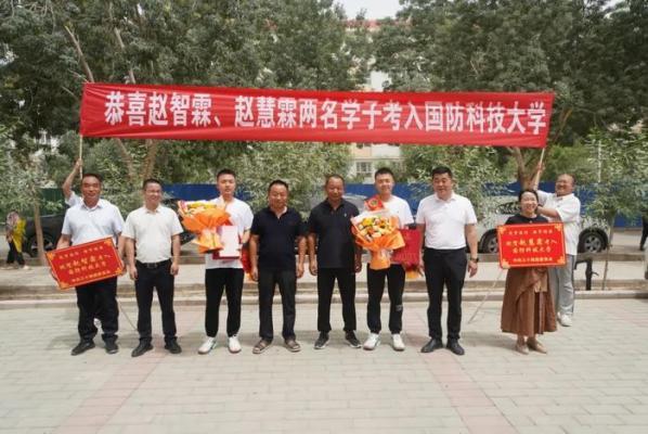 三对双胞胎齐上国防科大