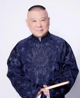 郭德纲携家人亮相墨尔本
