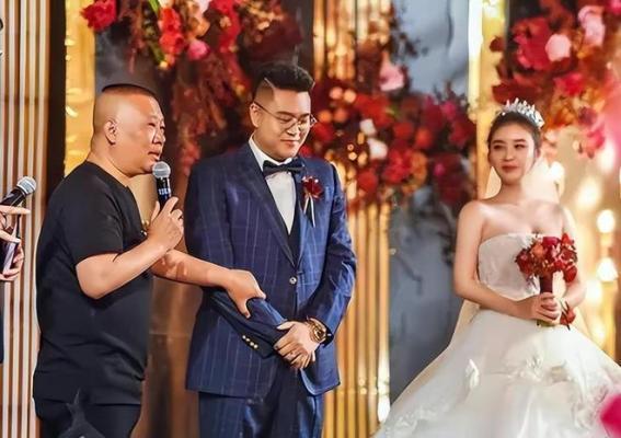 郭德纲携家人亮相墨尔本