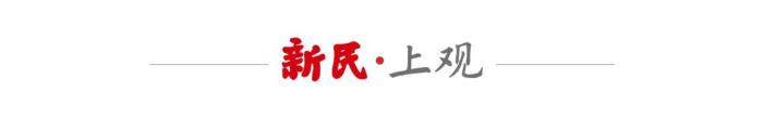 香奈儿柜姐与顾客冲突事件