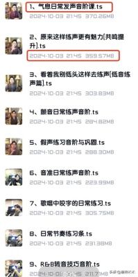汪峰卖课销量惨淡，网友调侃不如教找女友