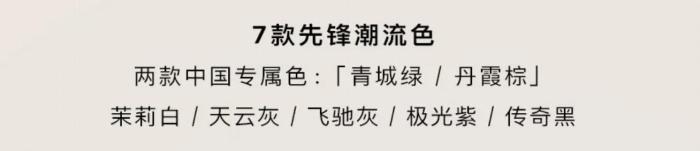 一汽奥迪A5L先享价发布