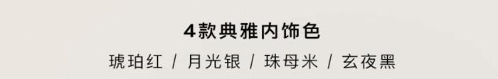 一汽奥迪A5L先享价发布