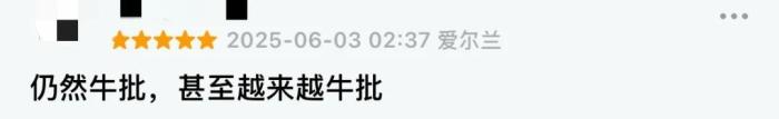 内娱真人秀《生存游戏》引爆热议