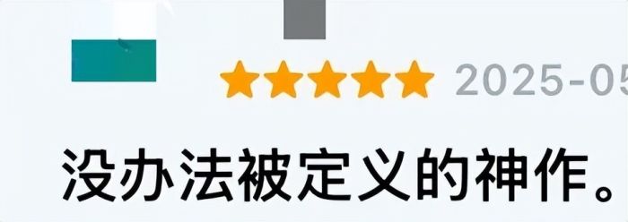 内娱真人秀《生存游戏》引爆热议