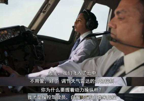 内娱真人秀《生存游戏》引爆热议