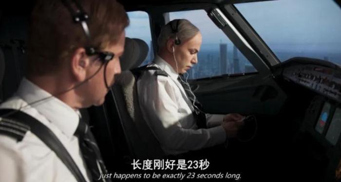 内娱真人秀《生存游戏》引爆热议