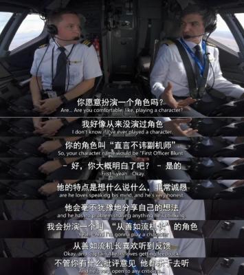 内娱真人秀《生存游戏》引爆热议