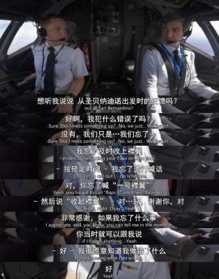 内娱真人秀《生存游戏》引爆热议