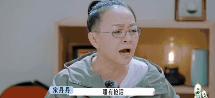 内娱真人秀《生存游戏》引爆热议
