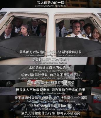 内娱真人秀《生存游戏》引爆热议