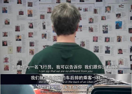 内娱真人秀《生存游戏》引爆热议