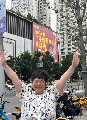 房主任家暴事件无反转