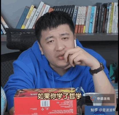 张雪峰被强制住院，言论引发争议