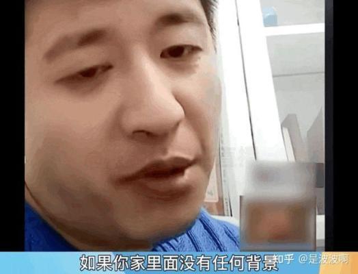 张雪峰被强制住院，言论引发争议