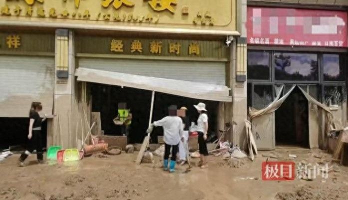 上千万金饰被冲走事件