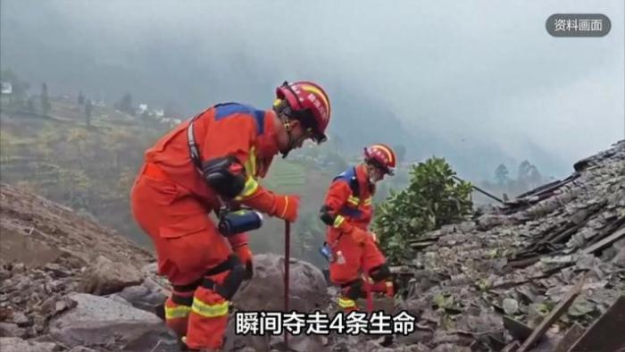 河北滦平突发山体滑坡灾害
