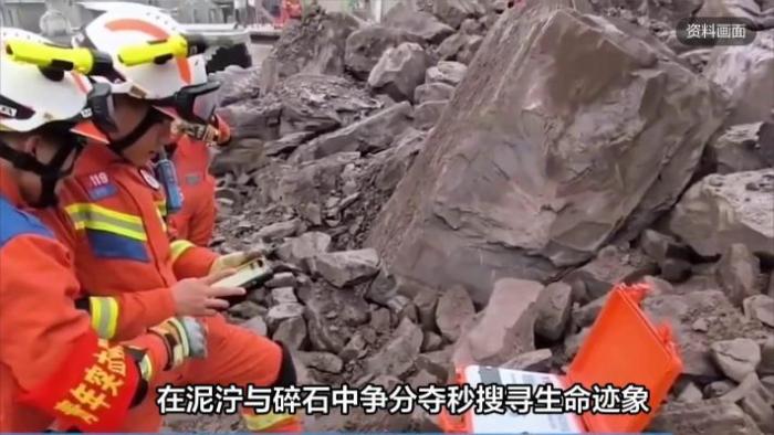 河北滦平突发山体滑坡灾害