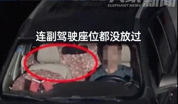 男子凌晨偷蒜2261斤塞满副驾