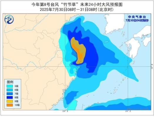 竹节草二次登陆浙江，111条预警连发，风雨影响加剧