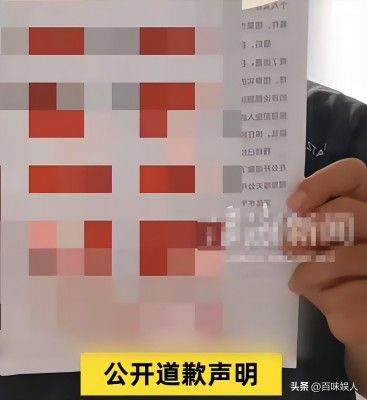 奔驰女司机涉证事件引发公众对公职身份质疑