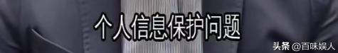 奔驰女司机涉证事件引发公众对公职身份质疑