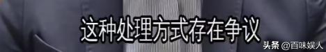 奔驰女司机涉证事件引发公众对公职身份质疑