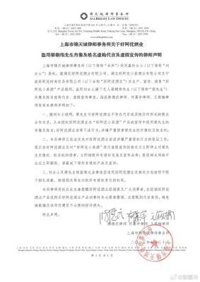 梁朝伟竟是刘嘉玲旗下艺人