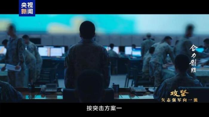 多处打码仍热血沸腾