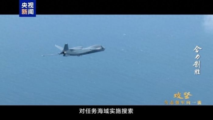 多处打码仍热血沸腾