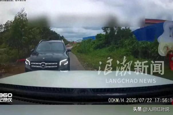 广西亮证姐事件引发热议