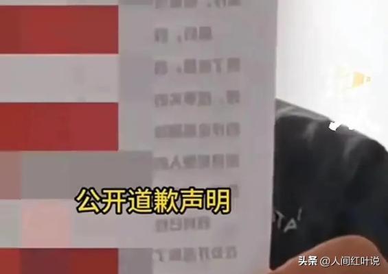 广西亮证姐事件引发热议