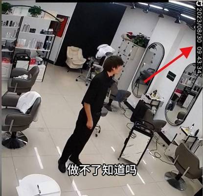“亮证女”事件后续:店主发声坦言后怕