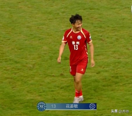 苏超29日诞生2个世界波，换人制胜徐州2:1逆转泰州