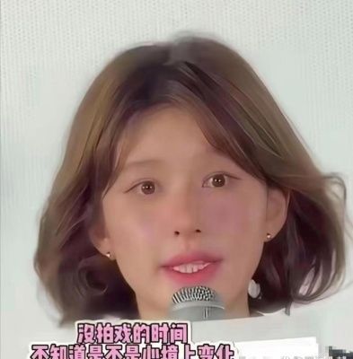 赵露思出道8年遭不公待遇