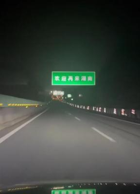长沙酷暑难耐，广西小伙返乡避暑