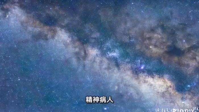 男子杀害7个月大侄女，被判死刑