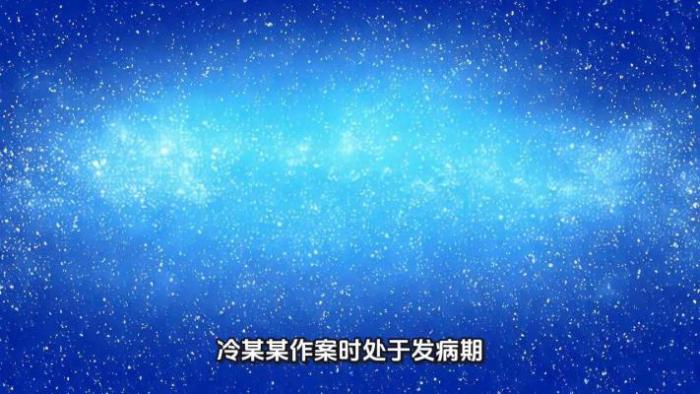 男子杀害7个月大侄女，被判死刑