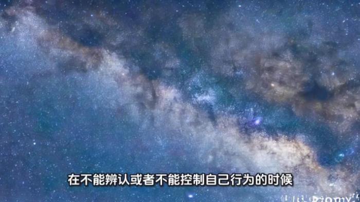 男子杀害7个月大侄女，被判死刑