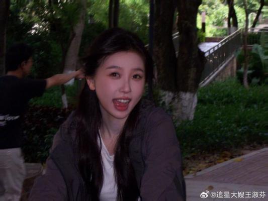 虞书欣与华策合约到期不续约