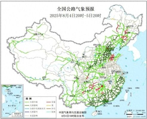 强降雨来袭，出行提示请查收