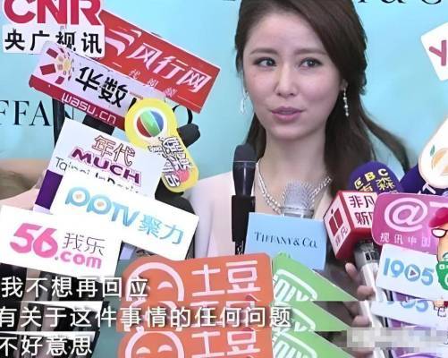 赵露思事件升级，施暴者被扒，多位明星受牵连，粉丝震惊