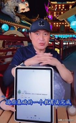 黄奕怼网友：女儿出道关你啥事？