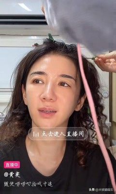黄奕怼网友：女儿出道关你啥事？