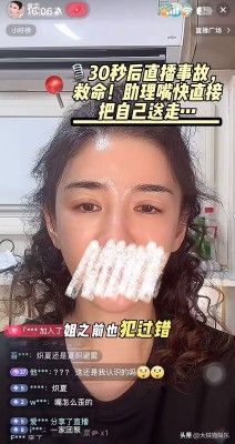 黄奕怼网友：女儿出道关你啥事？